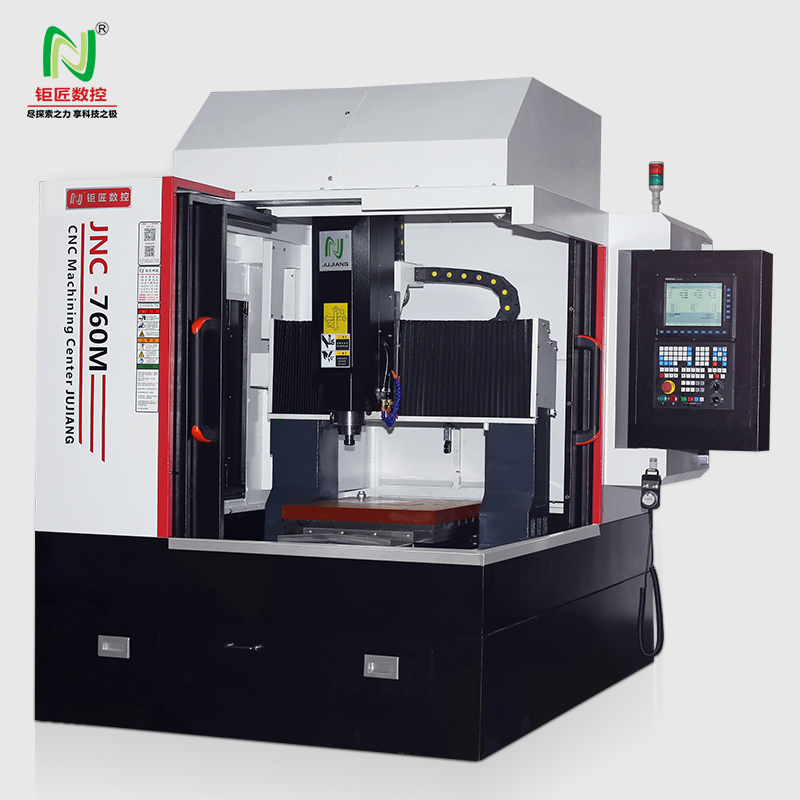JNC-760M高速精密雕銑機