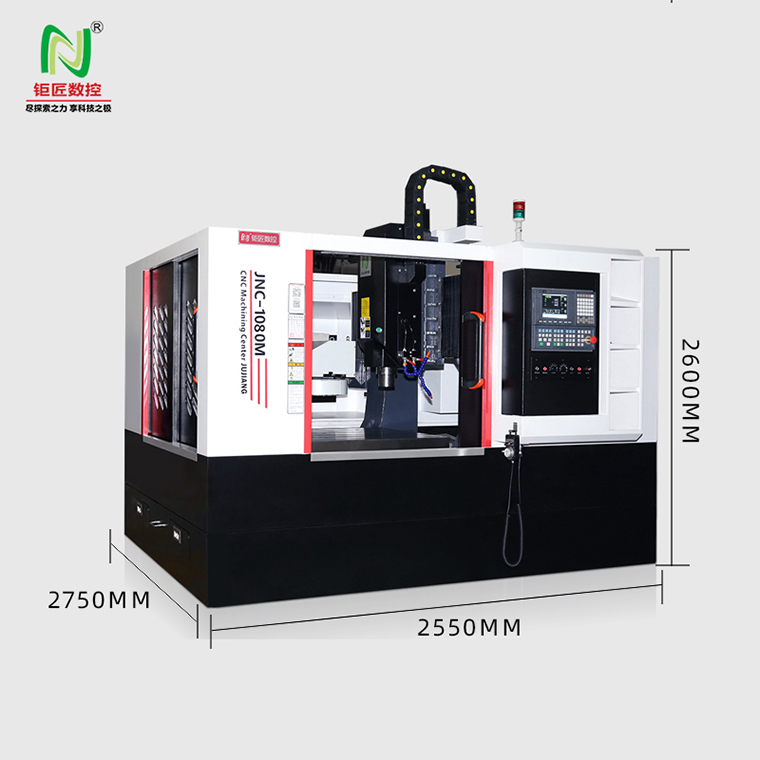 JNC-1080M高速精密雕銑機