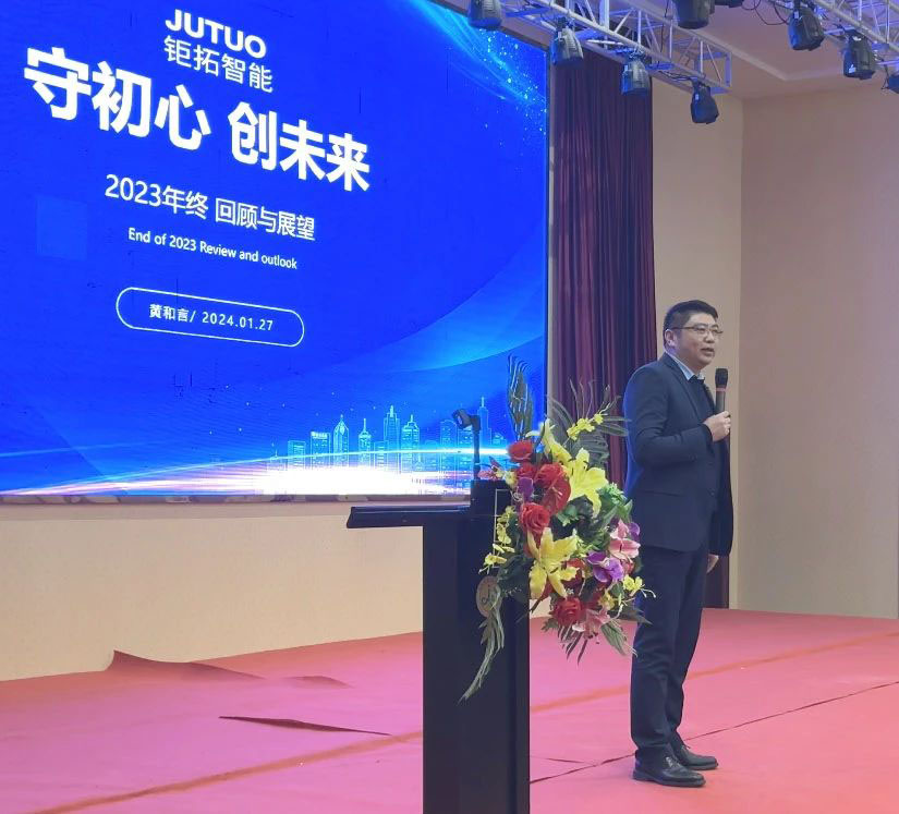 微信圖片_20240402105940.jpg