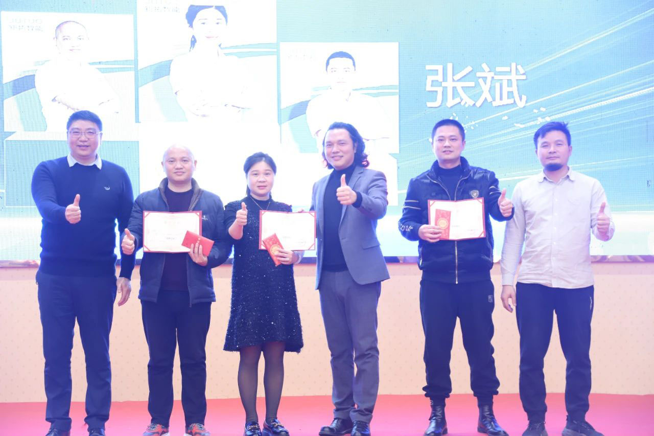 微信圖片_20240402110026.jpg