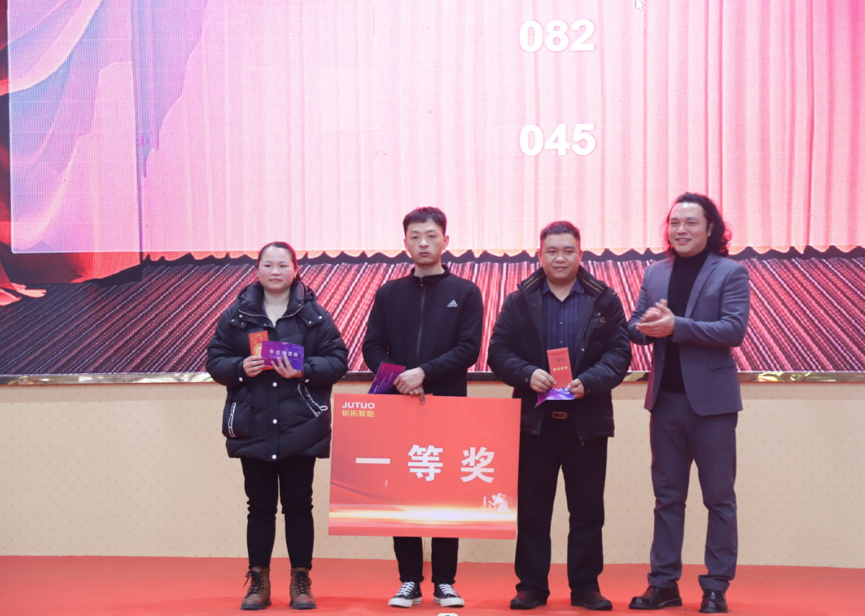 微信圖片_20240402110357.jpg