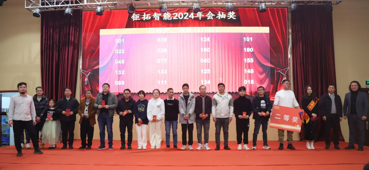 微信圖片_20240402110403.jpg